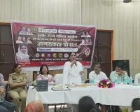 महिला आयोग की सदस्या ने सुनी महिलाओ की समस्याएं 