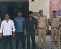 हत्या के प्रयास के मामले में वांछित 03 अभियुक्तों को किया गया गिरफ्तार