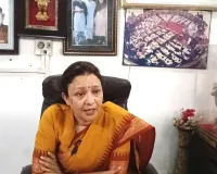 पेपरलीक तथा चढ़ावा चंदा चोरी को लेकर विधानसभा में सरकार को घेरेगी कांग्रेस-मोना