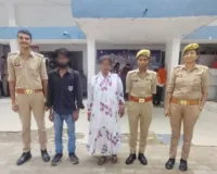 अपहरण के मामले में वाँछित अभियुक्त व अभियुक्ता को किया गया गिरफ्तार