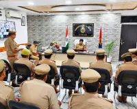 आगामी त्योहारों सावन पर्व को लेकर पुलिस अधीक्षक के कड़े निर्देश