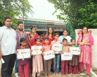 प्रधानमंत्री आवास योजना (शहरी) के तहत प्राथमिक विद्यालय जोगापुर में हुआ प्रतियोगिता का आयोजन