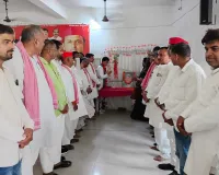 सपा कार्यालय में श्रद्धांजलि सभा, फूलन देवी के संघर्षों को किया याद