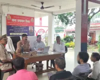थाना महुली में संभ्रांत नागरिकों एवं राजस्व विभाग के अधिकारियों के साथ आयोजित की गई महत्वपूर्ण बैठक