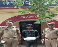 1188 ग्राम गांजा के साथ युवक गिरफ्तार,सदर कोतवाली पुलिस की कार्रवाई