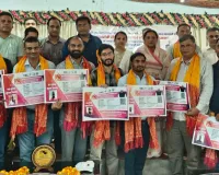    मुख्यमंत्री शिक्षक कैशलेस चिकित्सा योजना शुरू, प्राध्यापकों को मिले हेल्थ कार्ड