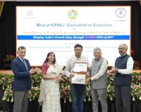 तीसरे भारत सीपीएसई परामर्श सम्मेलन 2026 का सफल समापन, क्षमता विकास और सार्वजनिक क्षेत्र सुधार पर मंथन