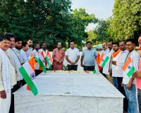 कारगिल विजय दिवस पर कांग्रेसियों ने शहीदों को किया नमन, बोले जिलाध्यक्ष- जवानों के बलिदान का देश सदैव रहेगा ऋणी