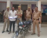 लूट के मामले में वांछित 01 अभियुक्त को किया गया गिरफ्तार