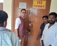 ईवीएम व वीवीपैट वेयरहाउस का किया बाहय निरीक्षण 