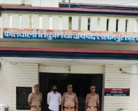 पॉक्सो व आईटी एक्ट का वांछित आरोपी तिकुनियां पुलिस के हत्थे चढ़ा