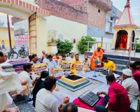 चरवा में कांग्रेस ने कराया सामूहिक सुंदरकांड पाठ, जिलाध्यक्ष ने राम मंदिर चढ़ावा मामले पर भाजपा पर साधा निशाना