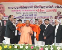 अधिवक्ताओं को कैशलेश इलाज की सुविधा देने को बनाएंगे व्यवस्था : सीएम योगी 