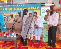 दुधवा टाइगर रिजर्व के बफर जोन में अंतरराष्ट्रीय बाघ दिवस धूमधाम से मनाया गया