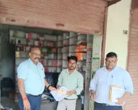 ग्राम बरहूपुर में अवैध मेडिकल स्टोर पर बड़ी कार्रवाई, रूपये 58 हजार की दवाएं जब्त
