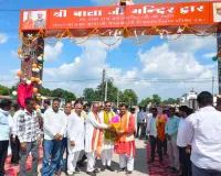 श्रद्धेय राजा राज ब्रजराज सिंह स्मृति गेट का एमएलसी अनूप गुप्ता ने किया लोकार्पण।