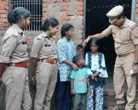 जब अपनों का साया छूट गया... तब पुलिस बनी अपनापन, विश्वास और सहारे की छांव