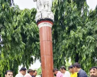    पैना के शहीदों को दी श्रद्धांजलि, बलिदान को बताया राष्ट्र की अमूल्य विरासत