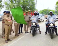 पुलिस अधीक्षक ने दो पहिया इंटरसेप्टर वाहनों को हरी झंडी दिखाकर किया रवाना
