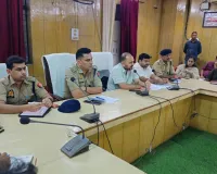 जिलाधिकारी ने कांवड़ यात्रा के सम्बन्ध में अधिकारियों  के साथ की बैठक