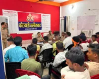 डीजे संचालकों के साथ जनपद के समस्त थानों पर आयोजित की गई बैठक