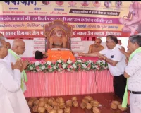 संसार के कीचड़ से निकलना है  तो गुरु के सानिध्य में जाओ ---पूज्य गुरुवर