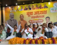 सिरसागंज के वन्दना गार्डन में बूथ अध्यक्ष सम्मेलन सम्पन्न