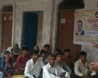 प्रमाण पत्र न बनाये जाने पर करो या मरो की नीति अपनानी होगी- भंवर सिंह