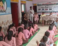 उच्च प्राथमिक विद्यालय में स्वच्छता को लेकर जागरूकता अभियान का आयोजन