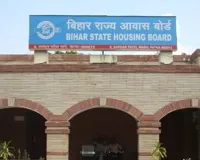 सम्राट सरकार को चाहिए 80 एकड़ जमीन, राजीवनगर में हवाई सर्वेक्षण कर 65 एकड़ किया गया चिन्हित