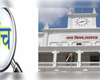 डीएम की जांच में बड़ा खुलासा, 36 आईजीआरएस शिकायतों का किया फर्जी निस्तारण