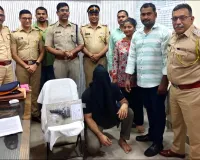 Mumbai: कालाचौकी पुलिस की बड़ी कार्रवाई; 
