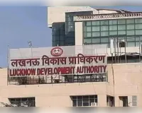 एलडीए की जांच में खुला फर्जीवाड़ा, जाली एनओसी बनाने वालों पर एफआईआर दर्ज
