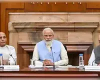 पेपर लीक पर कानून होगा सख्त, दस साल की जेल-दस करोड़ जुर्माना