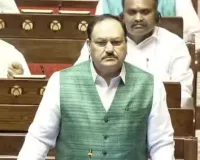 जंतर-मंतर प्रदर्शन पर पुलिस कार्रवाई को लेकर राज्यसभा में पक्ष-विपक्ष का हंगामा
