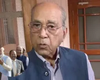 'यह एक कलंक है... हम सब खुद को बहुत छोटा महसूस कर रहे हैं', अयोध्या में बोले राम मंदिर निर्माण समिति के अध्यक्ष नृपेंद्र मिश्रा