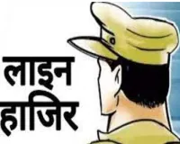 मजदूर उत्पीड़न के आरोपी अंकित बालियान पर मेहरबानी करना पड़ा भारी, SHO पर विभागीय जांच