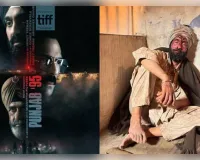 इंतजार खत्म! OTT पर रिलीज हुई दिलजीत दोसांझ की पंजाब 95'