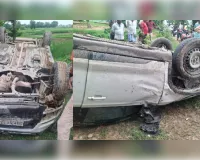 गड्ढा बचाने के प्रयास में पलटी स्कूली बच्चों से भरी कार, कई मासूम बच्चे घायल