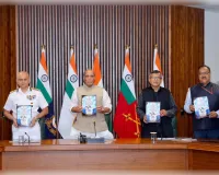 तटरक्षक बल में महिलाओं को पुरुषों के बराबर मिलेगा अधिकार, दो नई नीतियों को मंजूरी