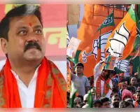BJP विधायक की दलील नहीं आई काम, कोर्ट ने सुनाई 4 साल की सजा