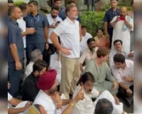 नीट पेपर लीक मामले पर कांग्रेस का प्रधानमंत्री आवास के बाहर धरना
