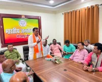 भाजपा में हर कार्यकर्ता समान, सम्मान भी सभी का :  विनोद राय 