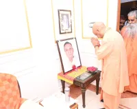 तीन उद्यमियों-समाजसेवियों को सीएम योगी ने दी श्रद्धांजलि