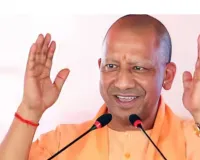 रामभक्तों के खून से सना है सपा का इतिहास :सीएम योगी 
