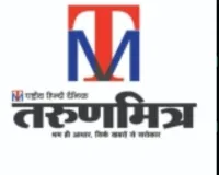 भारतीय रेलवे ने तीसरी लाइन परियोजना को 440 करोड़ रुपये की लागत से मंजूरी दी 