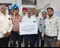 बीमित वाहनों के दावों के निस्तारण में व्याप्त अनियमितताओं एवं अनावश्यक बाधाओं को तत्काल प्रभाव से दूर करने की मांग  