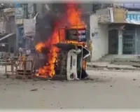 सीवान में नीट प्रदर्शन बेकाबू, हिंसा से दहला पूरा शहर, पुलिस पर पथराव-फायरिंग