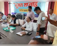 ’जल संरक्षण का लें संकल्प, जल बचाना हम सबकी जिम्मेदारी-गौड़