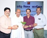 हिंडालको रेनुसागर अपने सामाजिक दायित्वों के निर्वहन के लिए सदैव प्रतिबद्ध है-आर पी सिंह